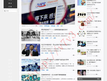 800820天齐网800820彩吧图库排三开机号